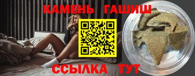 спиды Донецк