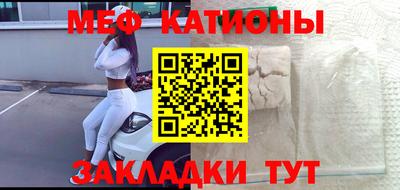 спиды Донецк