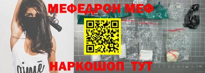 гашик Донской