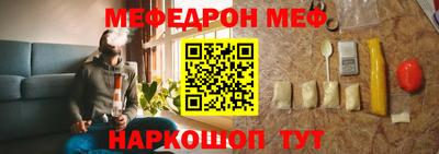 синтетический гашиш Балаково