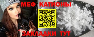 соль курить ск Дубна