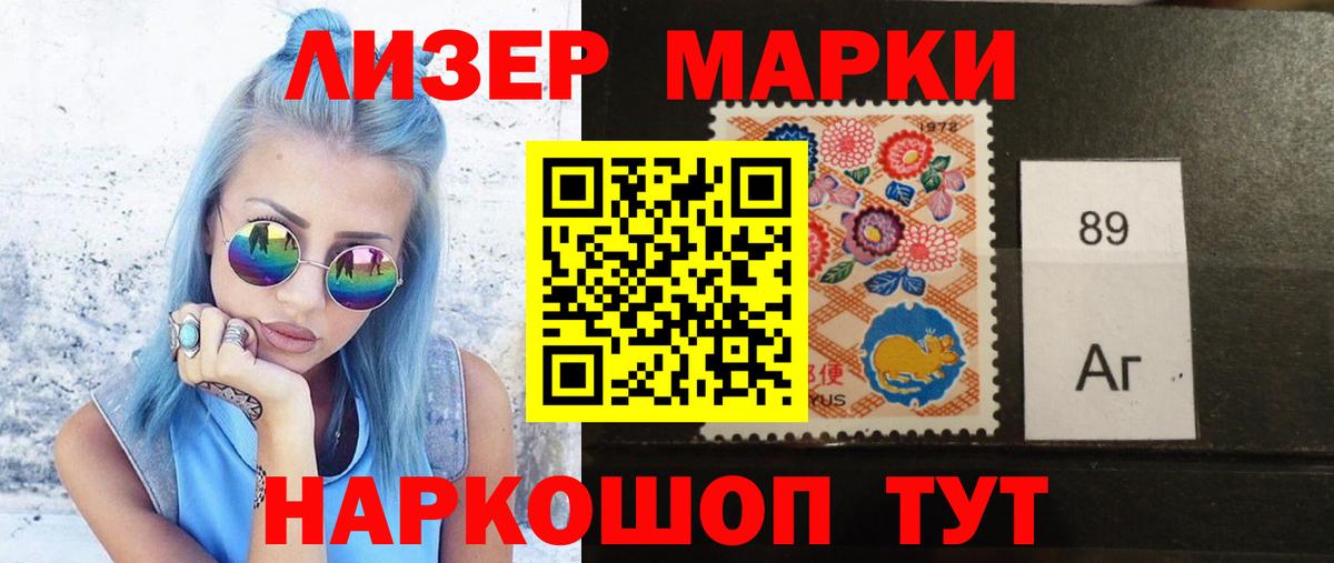ЛСД экстази ecstasy  Лсд 25 экстази ecstasy  Вход с VPN  Югорск 