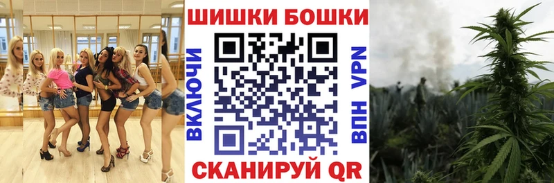 Каннабис THC 21%  нарко площадка формула  Югорск 
